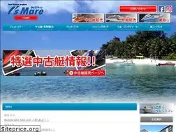 Sites similar to ys-mare.jp