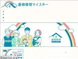 Sites similar to ys-meister.jp