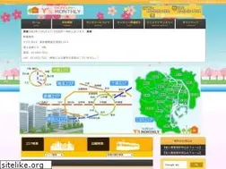 Sites similar to ys-monthly.com