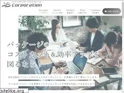 Sites similar to ys-package.jp