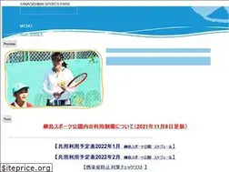 Sites similar to ys-park.jp