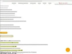 Sites similar to ys-reflection.com