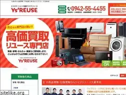 Sites similar to ys-reuse.com