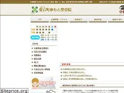 Sites similar to ys-seikotsu.in