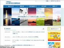 Sites similar to ys-sinkoukyoukai.jp