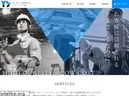 Sites similar to ys-syuzen.com