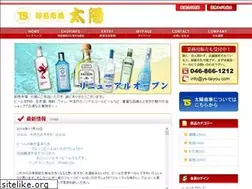 Sites similar to ys-taiyou.com