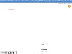 Sites similar to ys-tax.net