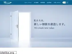 Sites similar to ys-tech.jp