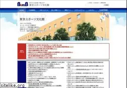 Sites similar to ys-tokyobay.co.jp