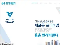 Sites similar to ys-vivaldi.com