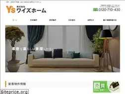 Sites similar to ys-ys.com