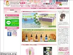 Sites similar to ys-yuki.net