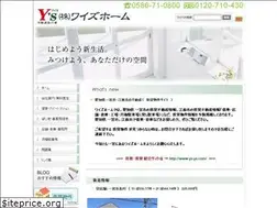 Sites similar to ys02.com