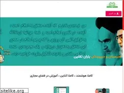 Sites similar to ys14.ir