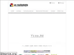 Sites similar to ys1881.com