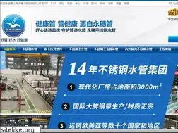 Sites similar to ys316.com
