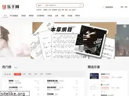 Sites similar to ys613.cn