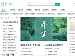 Sites similar to ys630.com