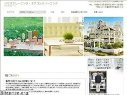 Sites similar to ys77.net