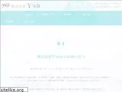 Sites similar to ys8.jp