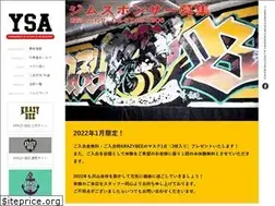 Sites similar to ysa.jp