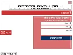 Sites similar to ysadan.co.il