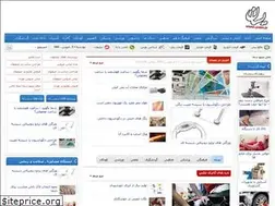 Sites similar to ysan.ir