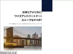 Sites similar to ysandpartners.com