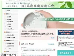 Sites similar to ysanpai.com