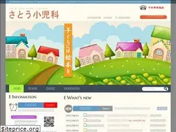 Sites similar to ysatohpd.com