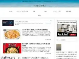 Sites similar to ysb-freeman.com