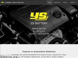 Sites similar to ysbattery.com.my
