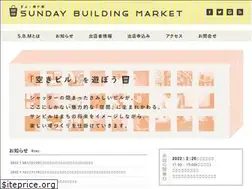 Sites similar to ysbmkt.com