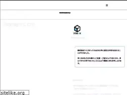 Sites similar to ysbox.com