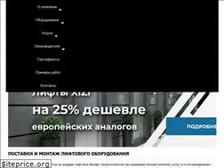 Sites similar to ysc-lifts.ru