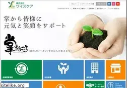 Sites similar to yscare.net