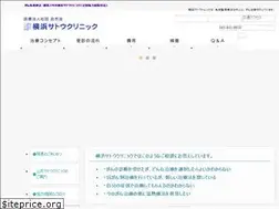 Sites similar to yscbrp.com