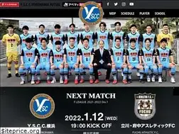 Sites similar to ysccfutsal.jp
