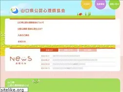 Sites similar to ysccp.com