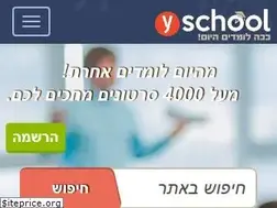 Sites similar to yschool.co.il