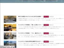Sites similar to yscorpo.co.jp