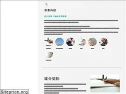 Sites similar to yscorporation.net