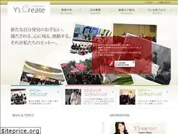 Sites similar to yscreate.com