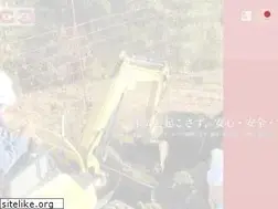 Sites similar to ysctakatsuki.com
