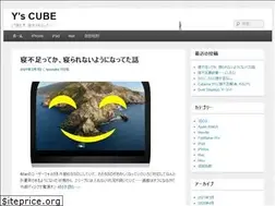 Sites similar to yscube.com