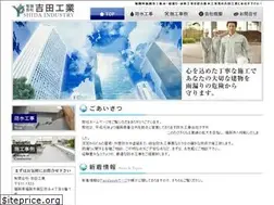 Sites similar to ysd-ko.com