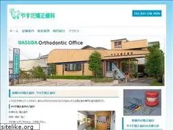 Sites similar to ysd-kyousei.com