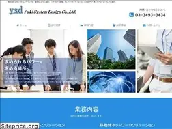 Sites similar to ysd-yuki.com
