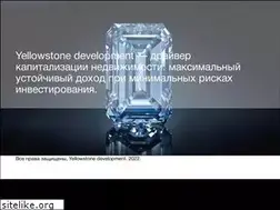 Sites similar to ysd.ru